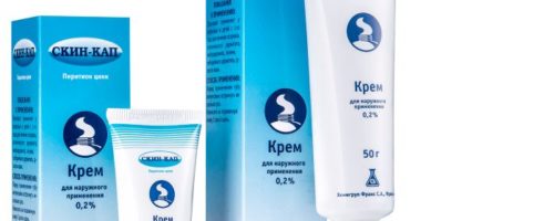 Крем Скин-Кап при псориазе
